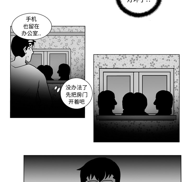 第 18 话14