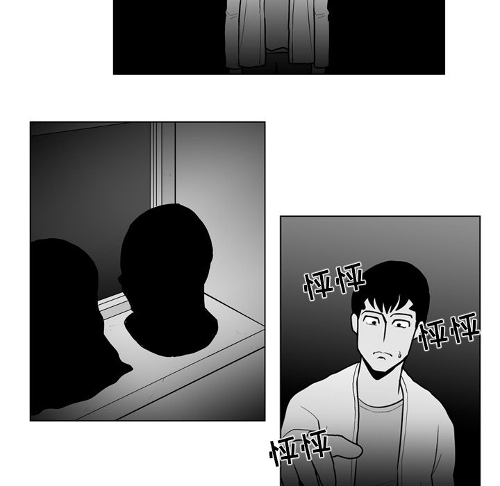 第 18 话22