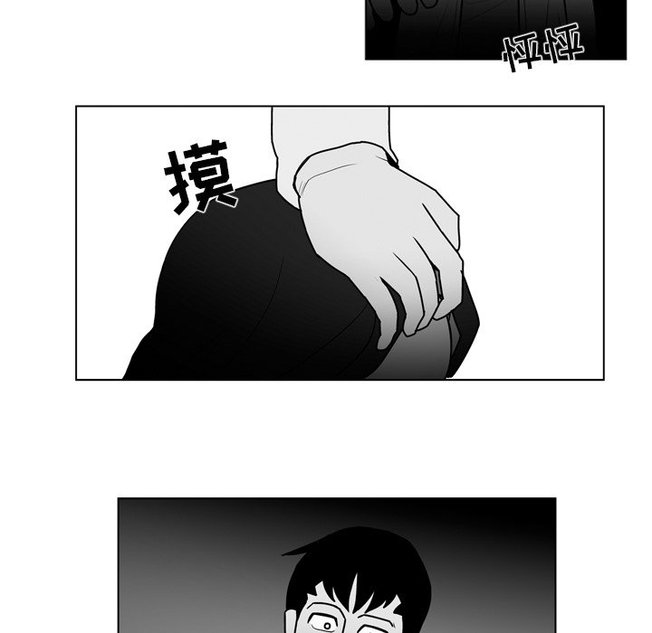 第 18 话23