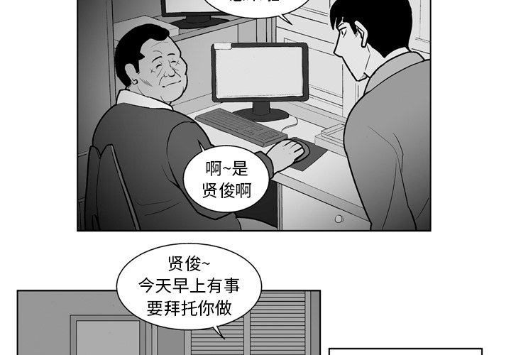 第 21 话1