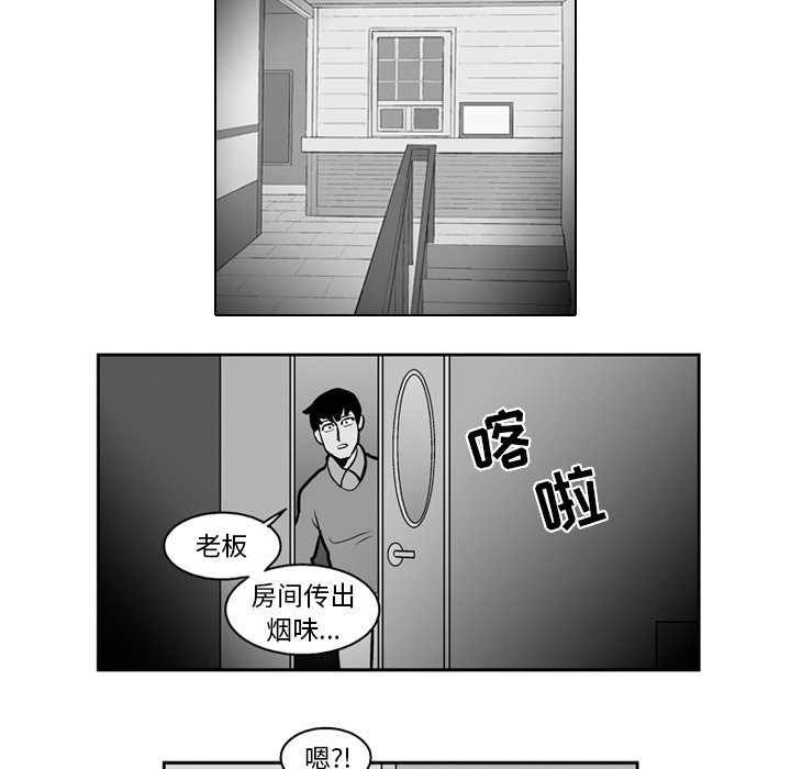第 21 话12