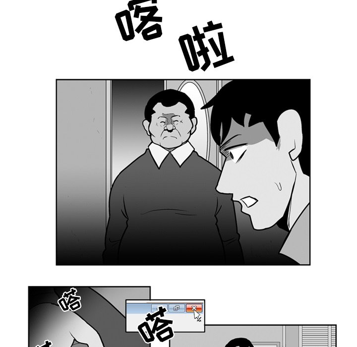 第 21 话24