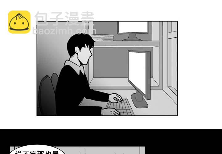 第 26 话1