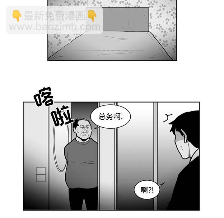 第 26 话25