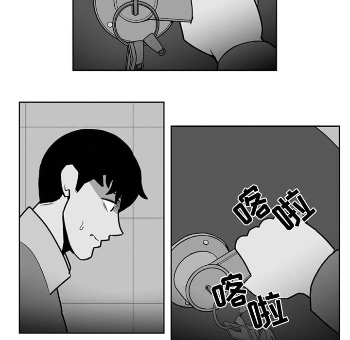 第 28 话10
