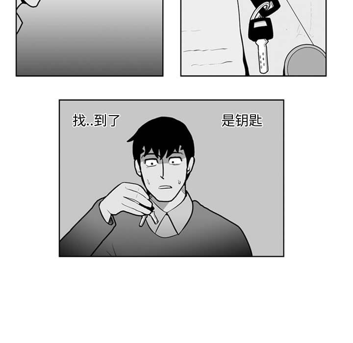 第 28 话31