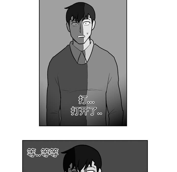 第 28 话35