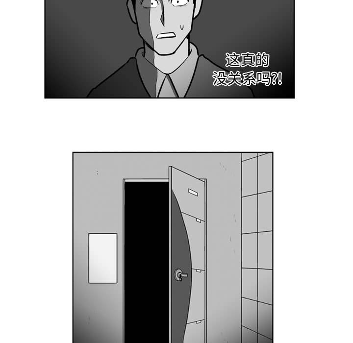 第 28 话36
