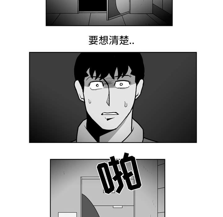 第 28 话37