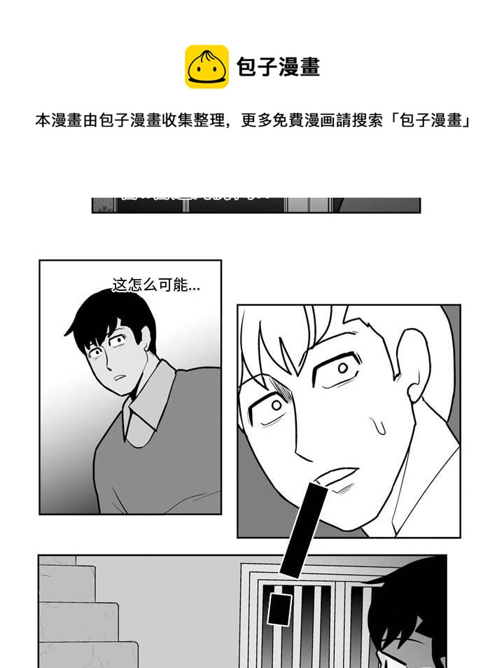 第 28 话41