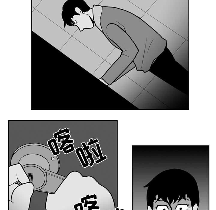 第 28 话7