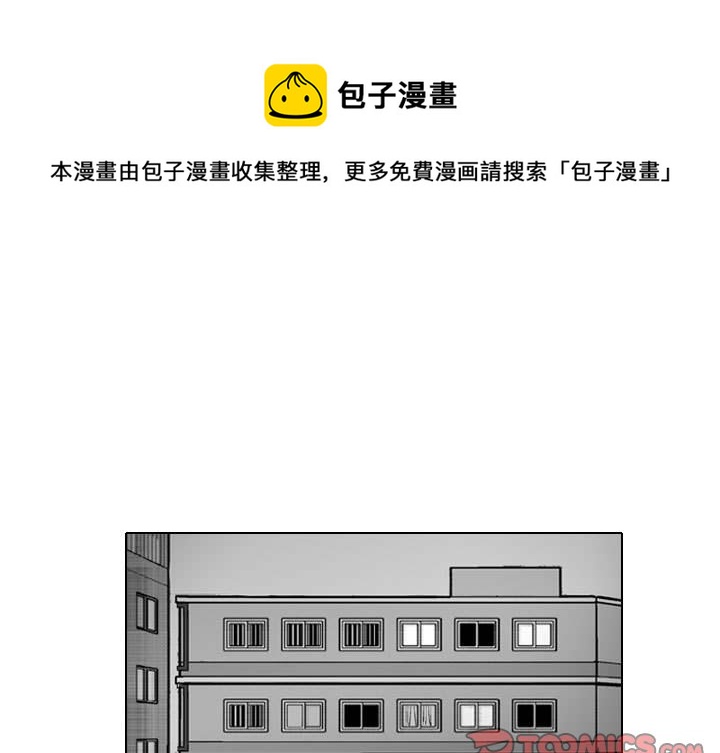 第 30 话0