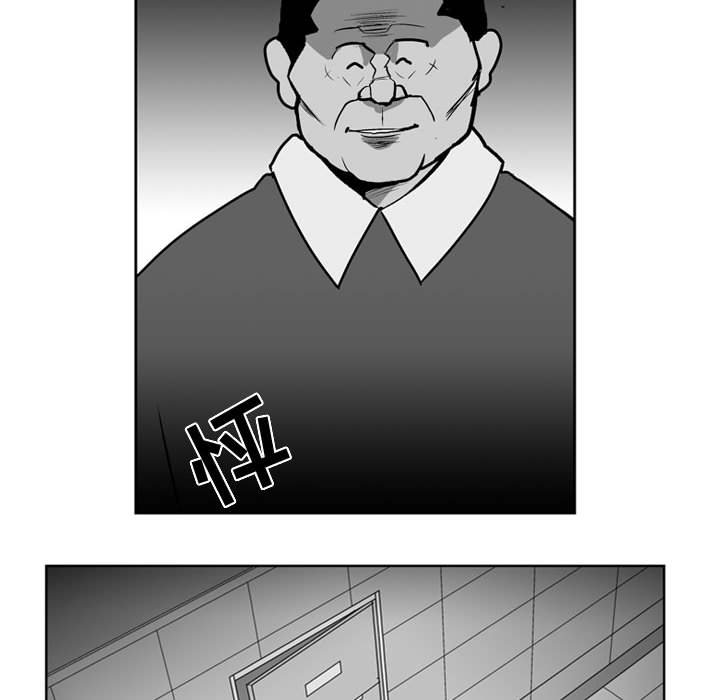 第 30 话33