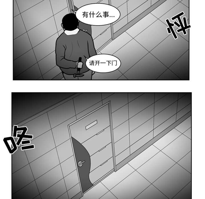 第 30 话34