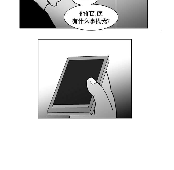 第 31 话15