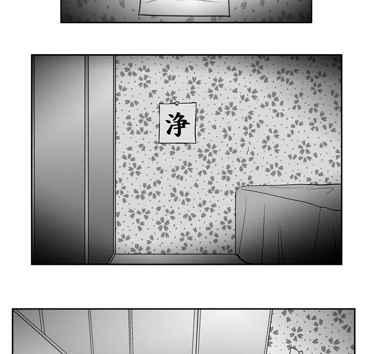 第 31 话17