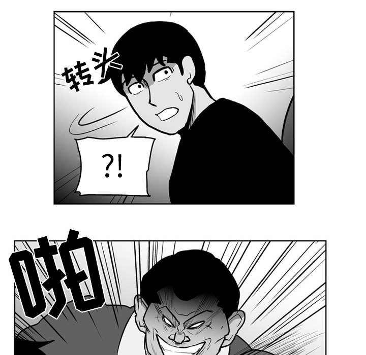 第 31 话34