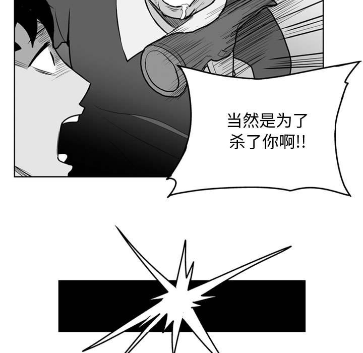 第 31 话35