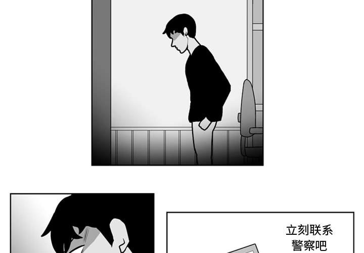 第 32 话1