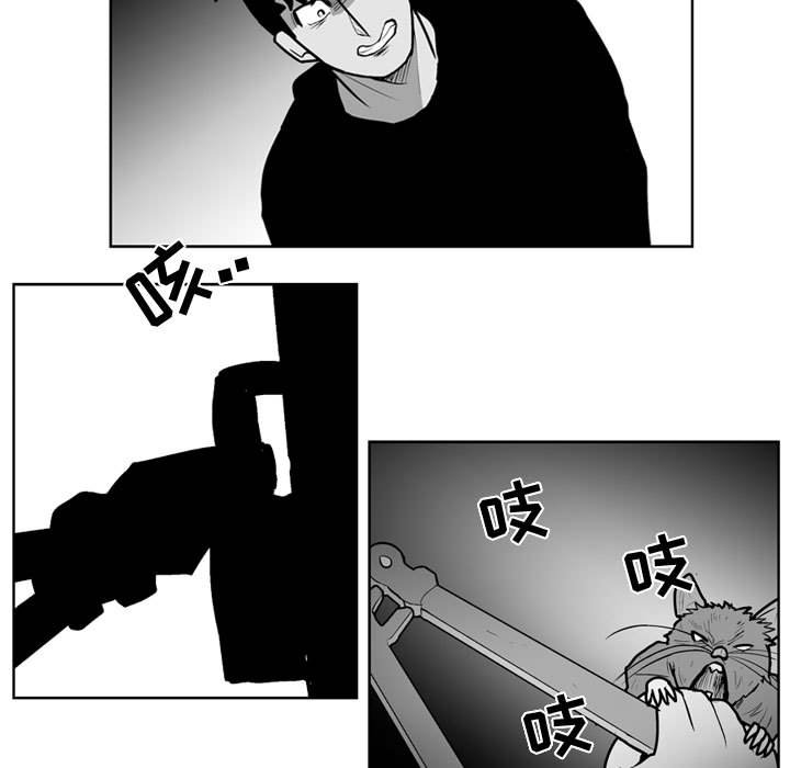 第 32 话19