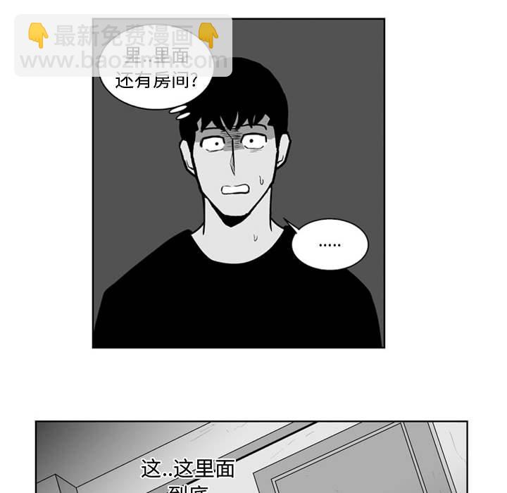 第 32 话30