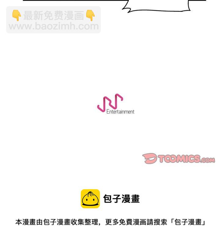 第 38 话42