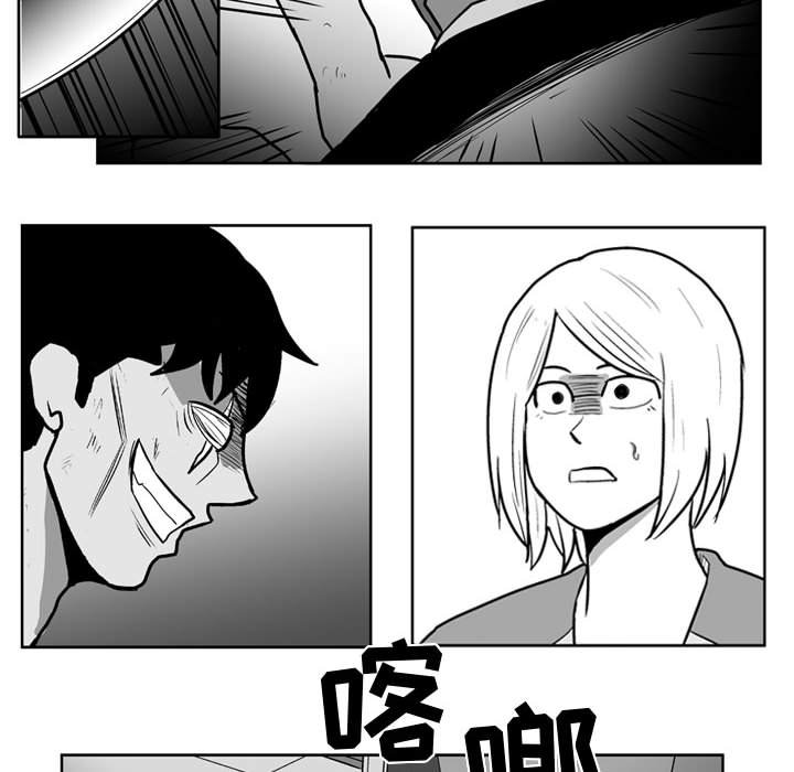 第 44 话11