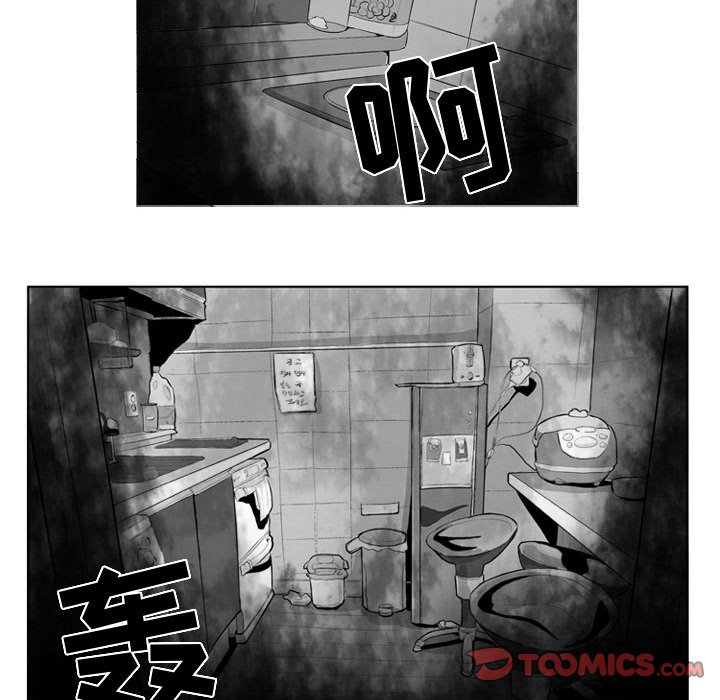 第 44 话16