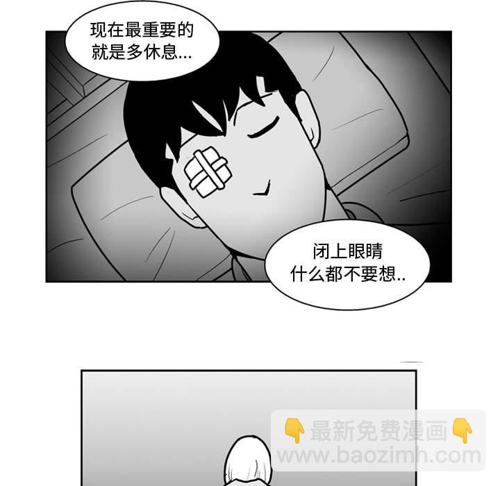 第 44 话34