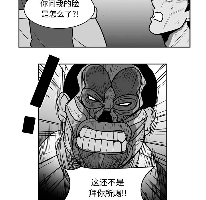 第 44 话43