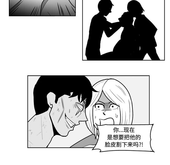 第 44 话9