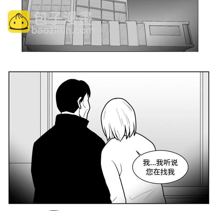 第 45 话10