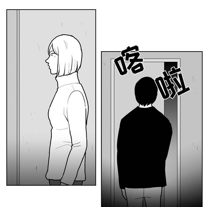 第 45 话18