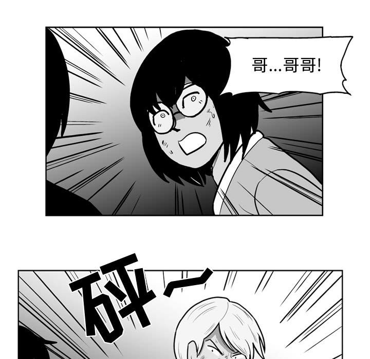 第 47 话35