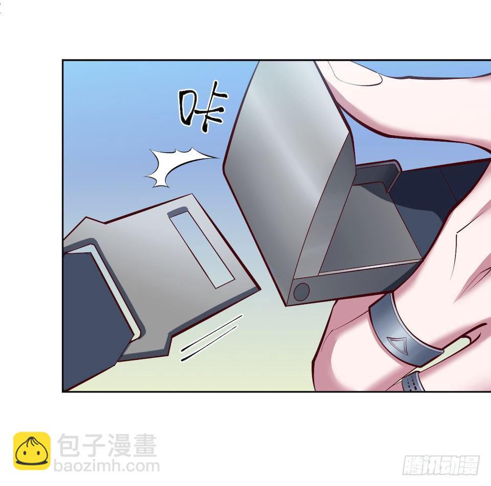 3.打喷嚏吧，岳父！108