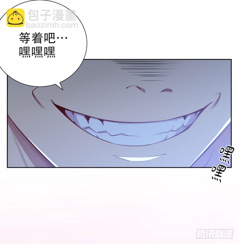 3.打喷嚏吧，岳父！44