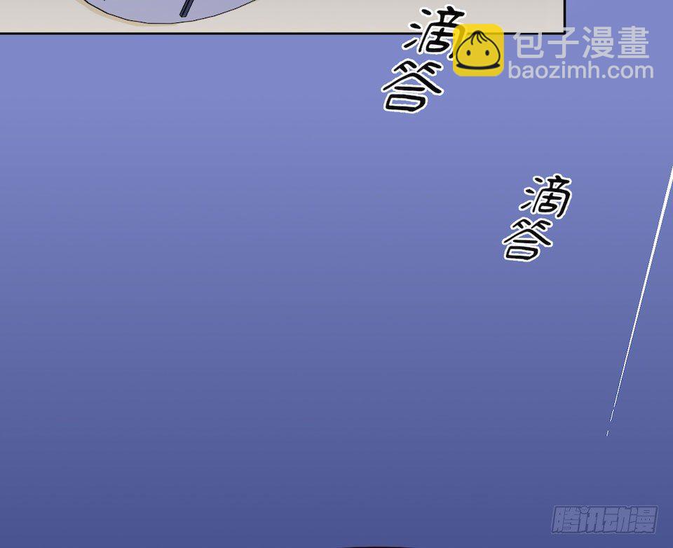 3.打喷嚏吧，岳父！58