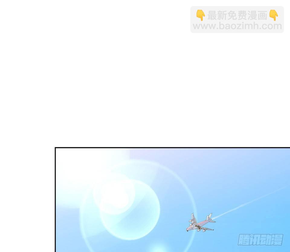 3.打喷嚏吧，岳父！94