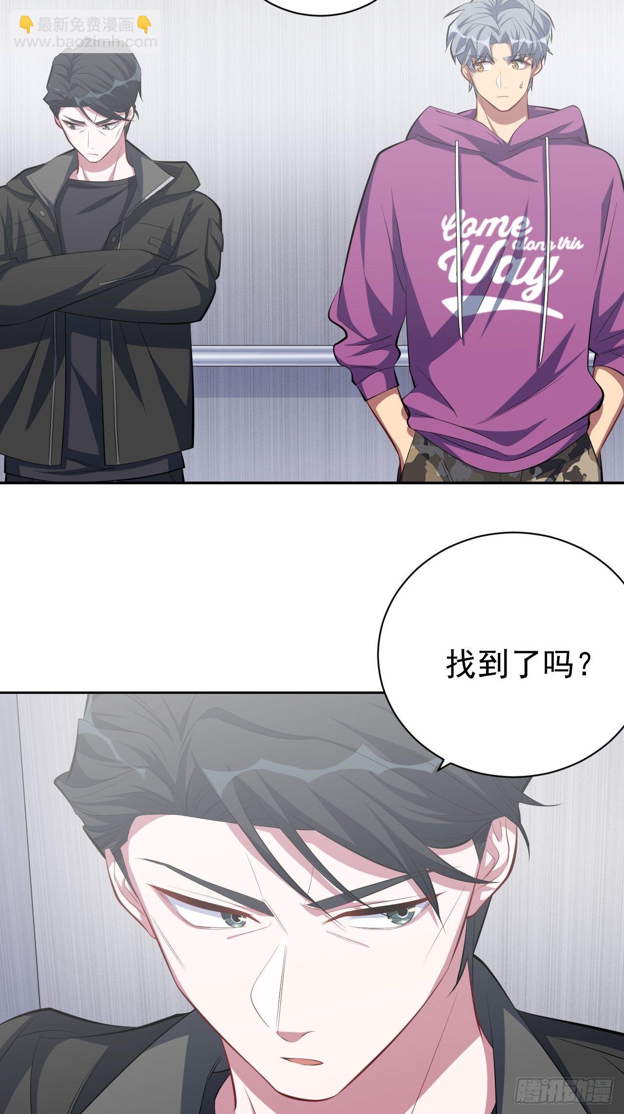 32.电梯事故15