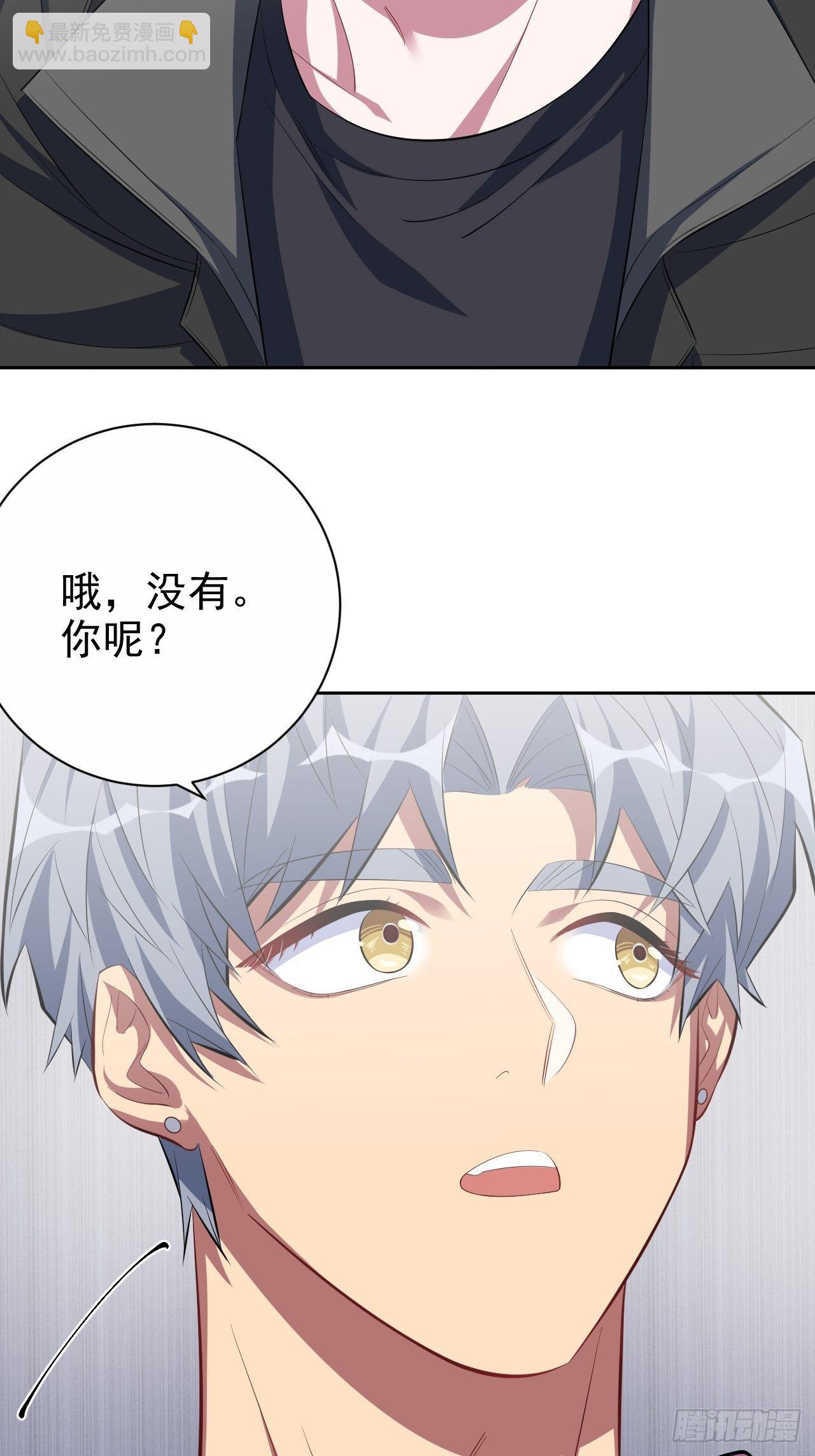 32.电梯事故16