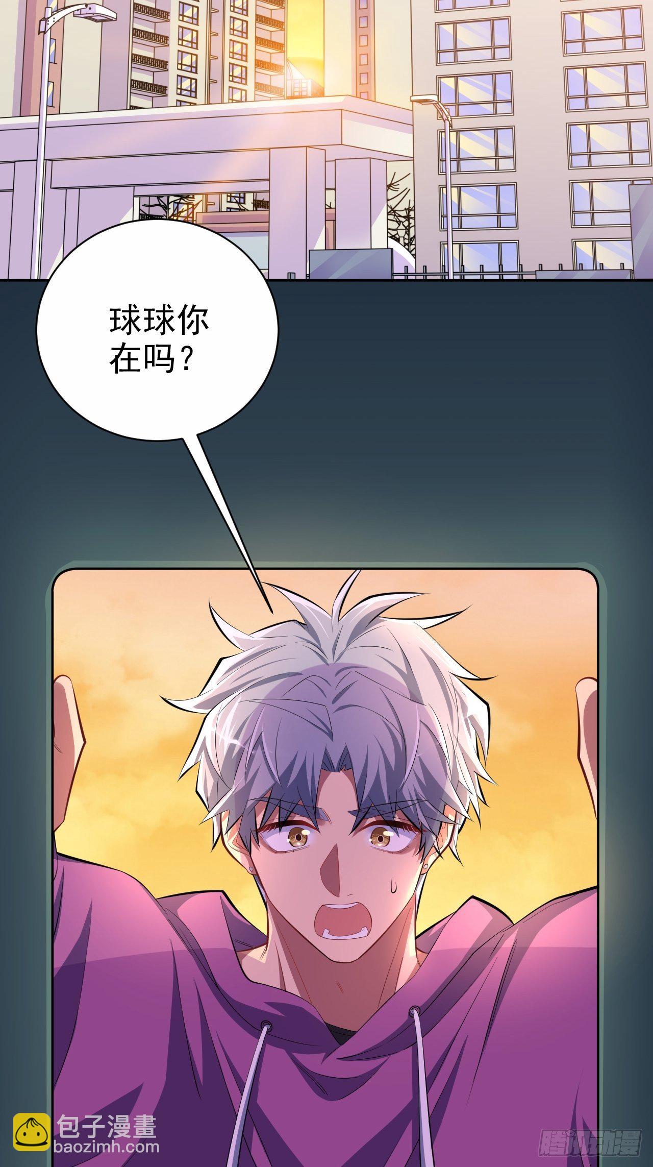 32.电梯事故2
