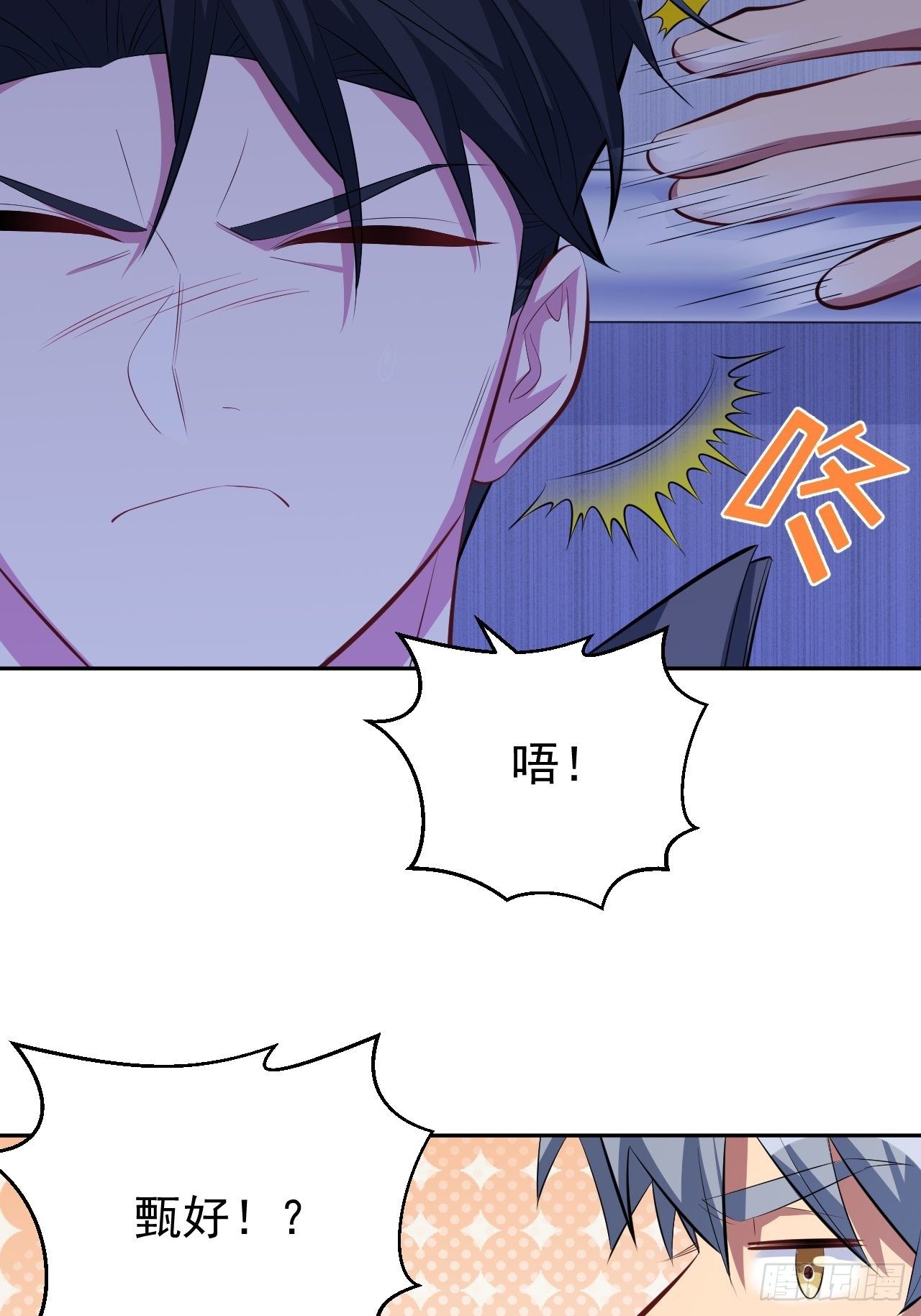 32.电梯事故25