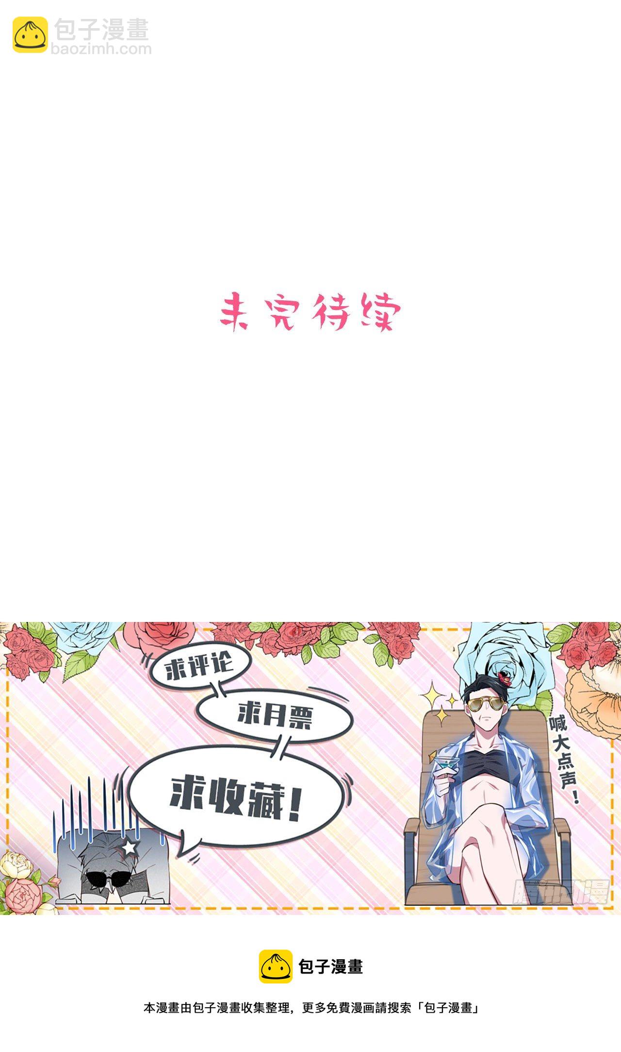 32.电梯事故34