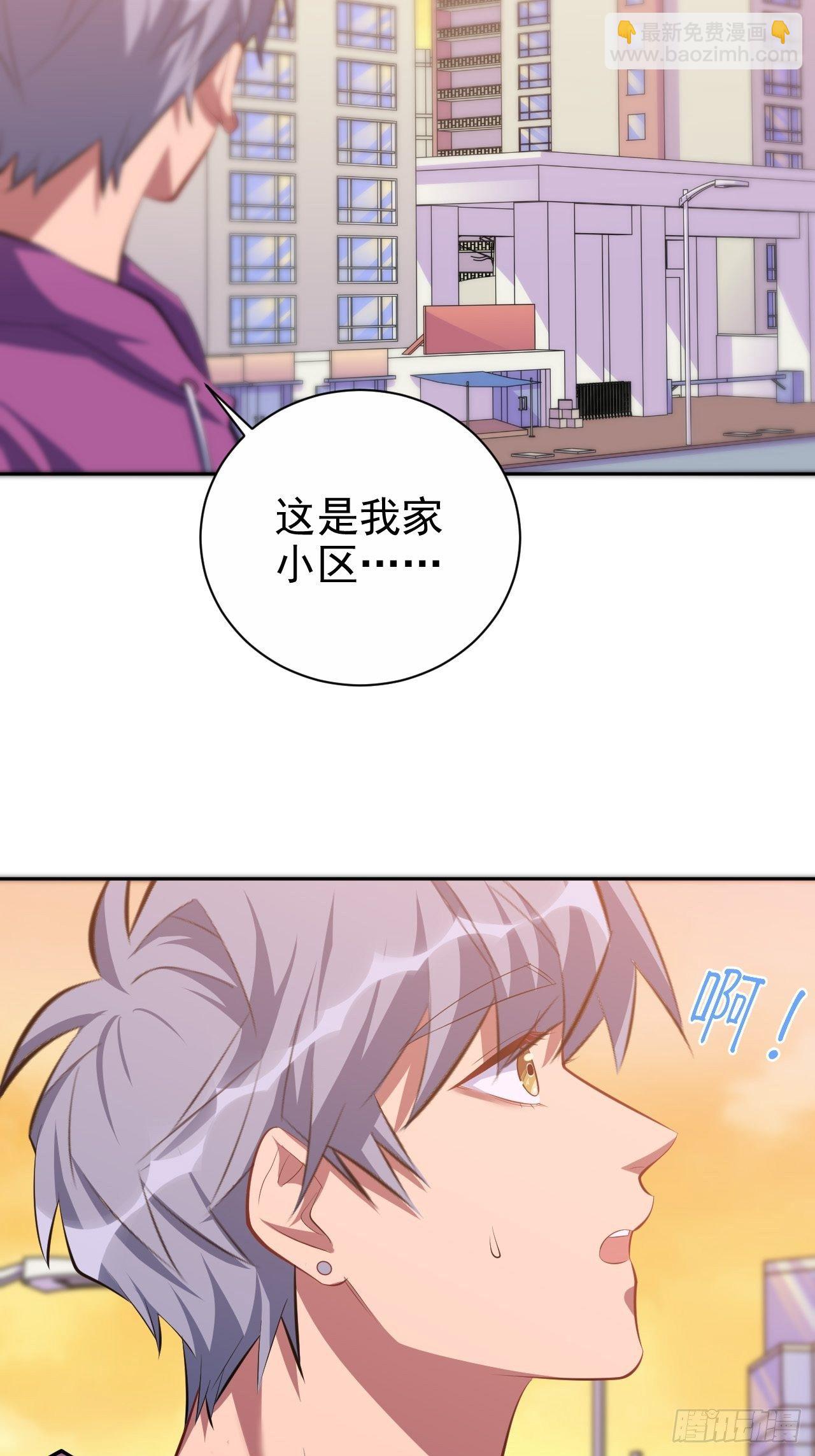 32.电梯事故5