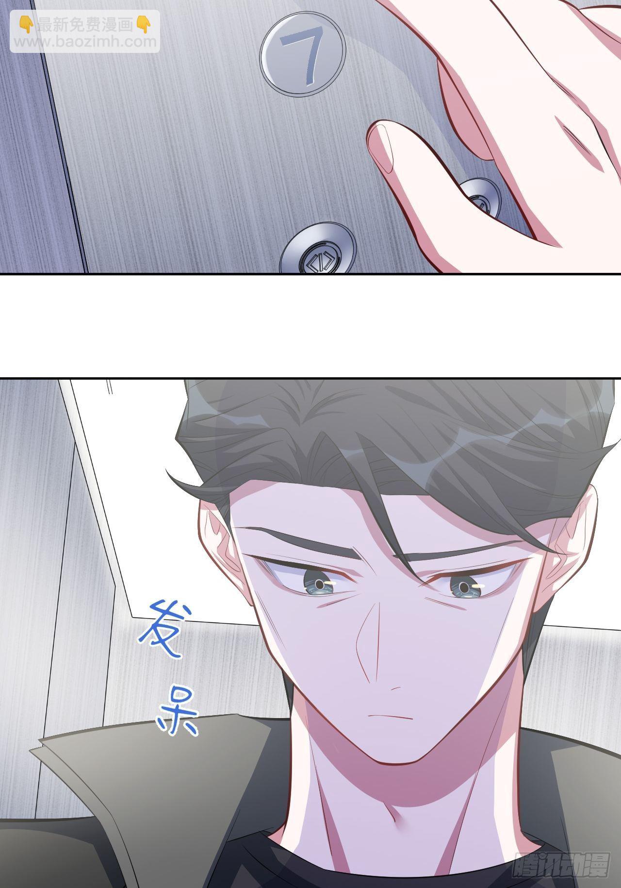 32.电梯事故8