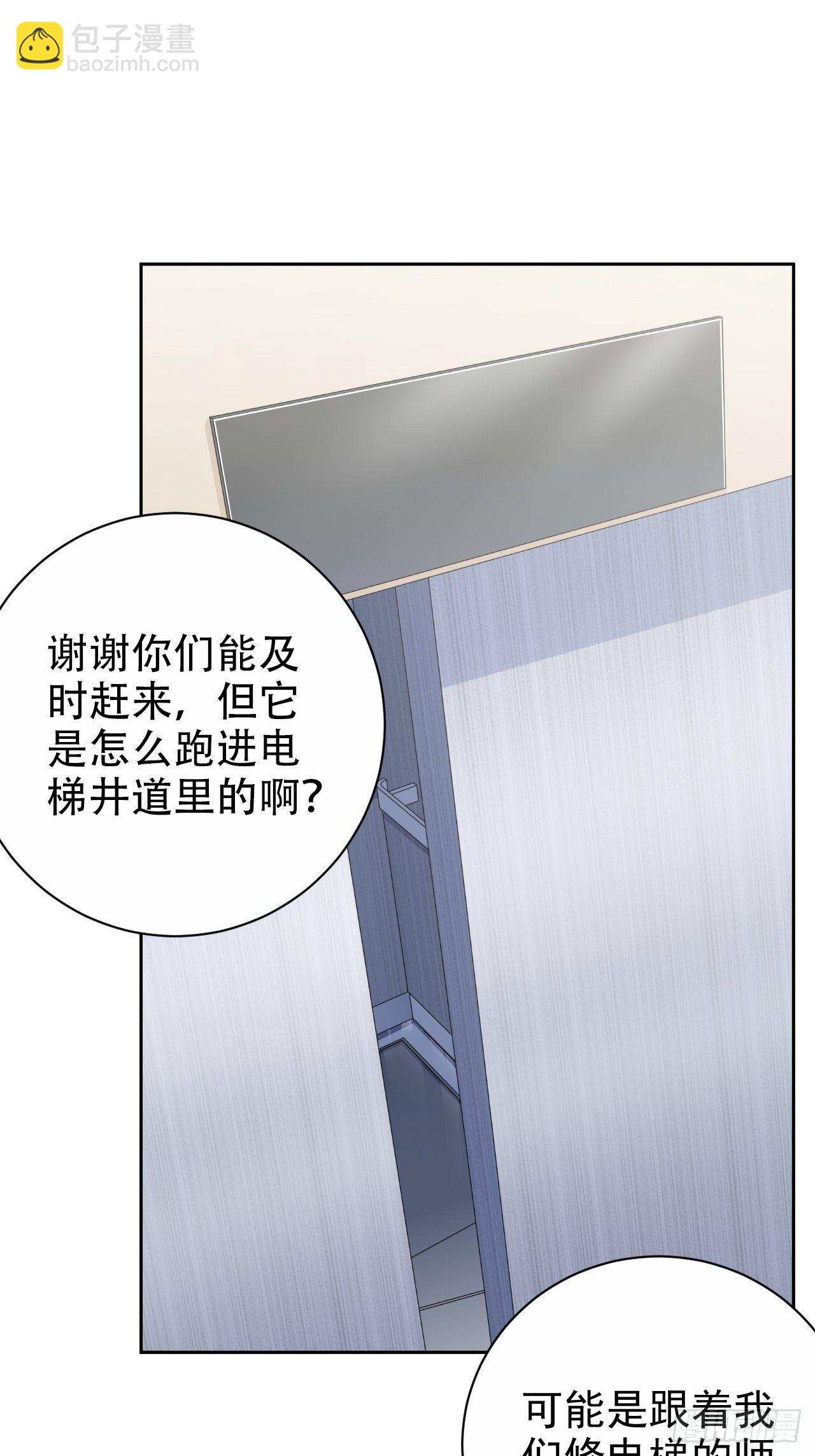 35.我们跑吧1