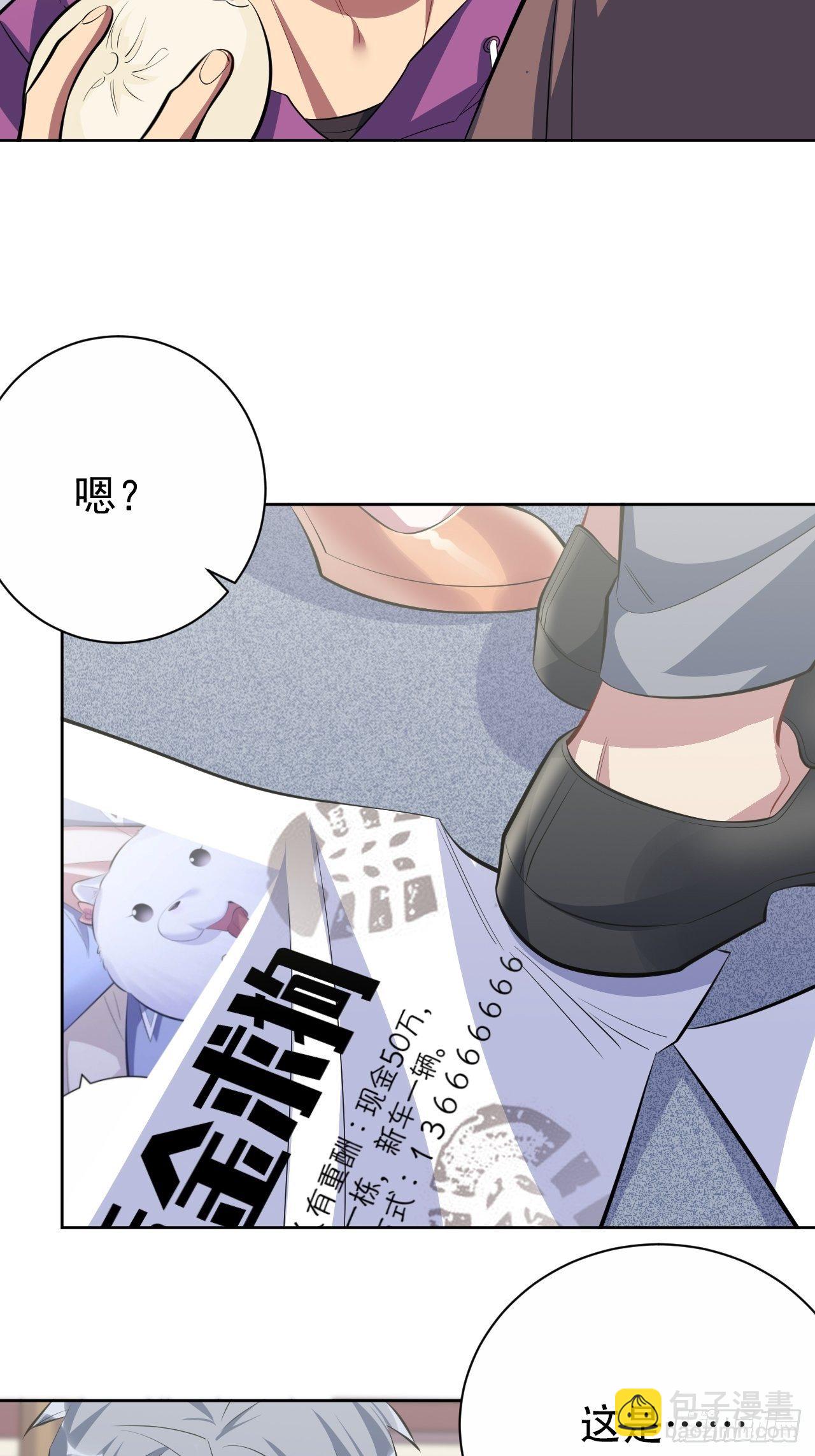 35.我们跑吧10