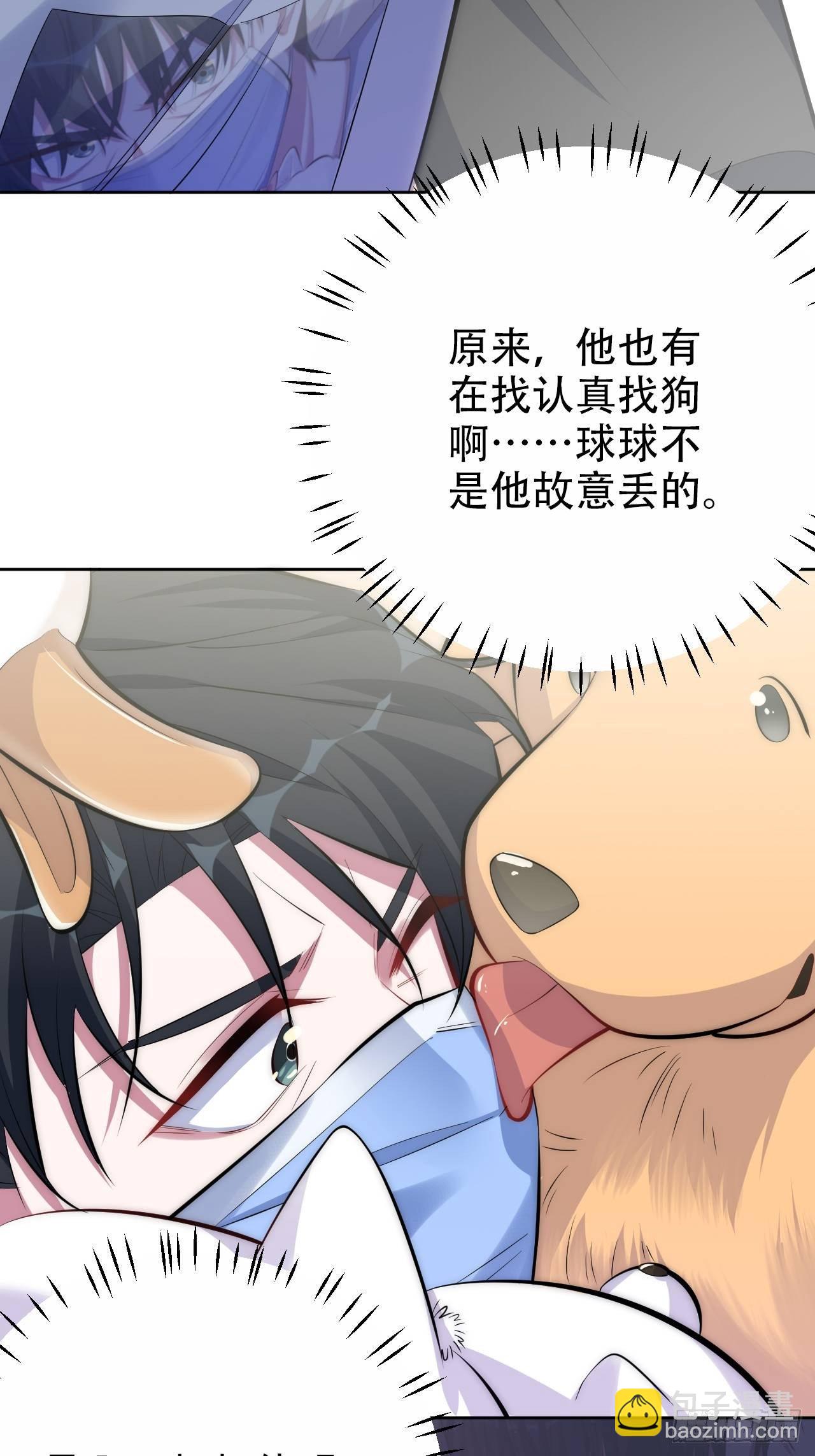35.我们跑吧13