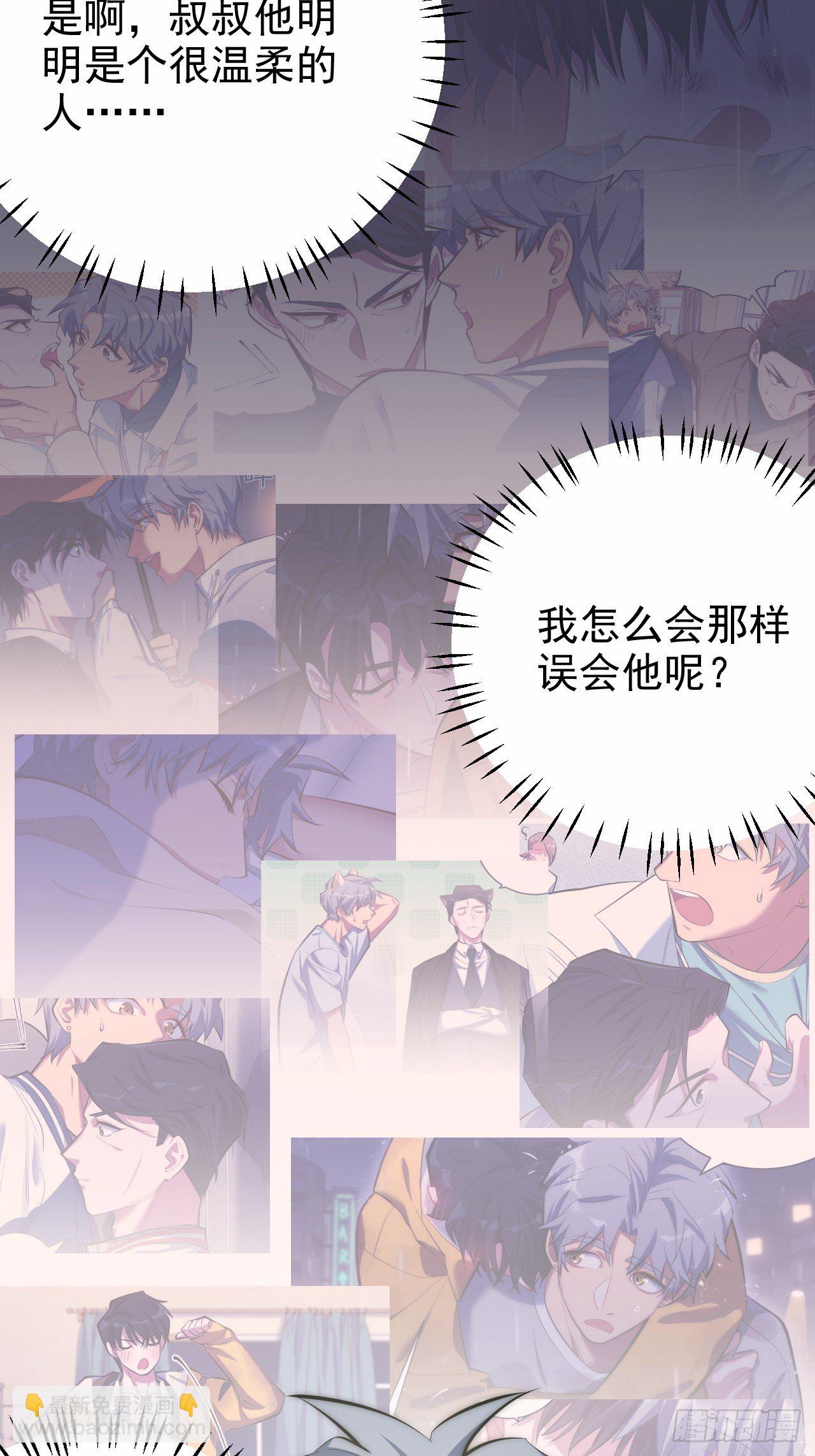 35.我们跑吧14