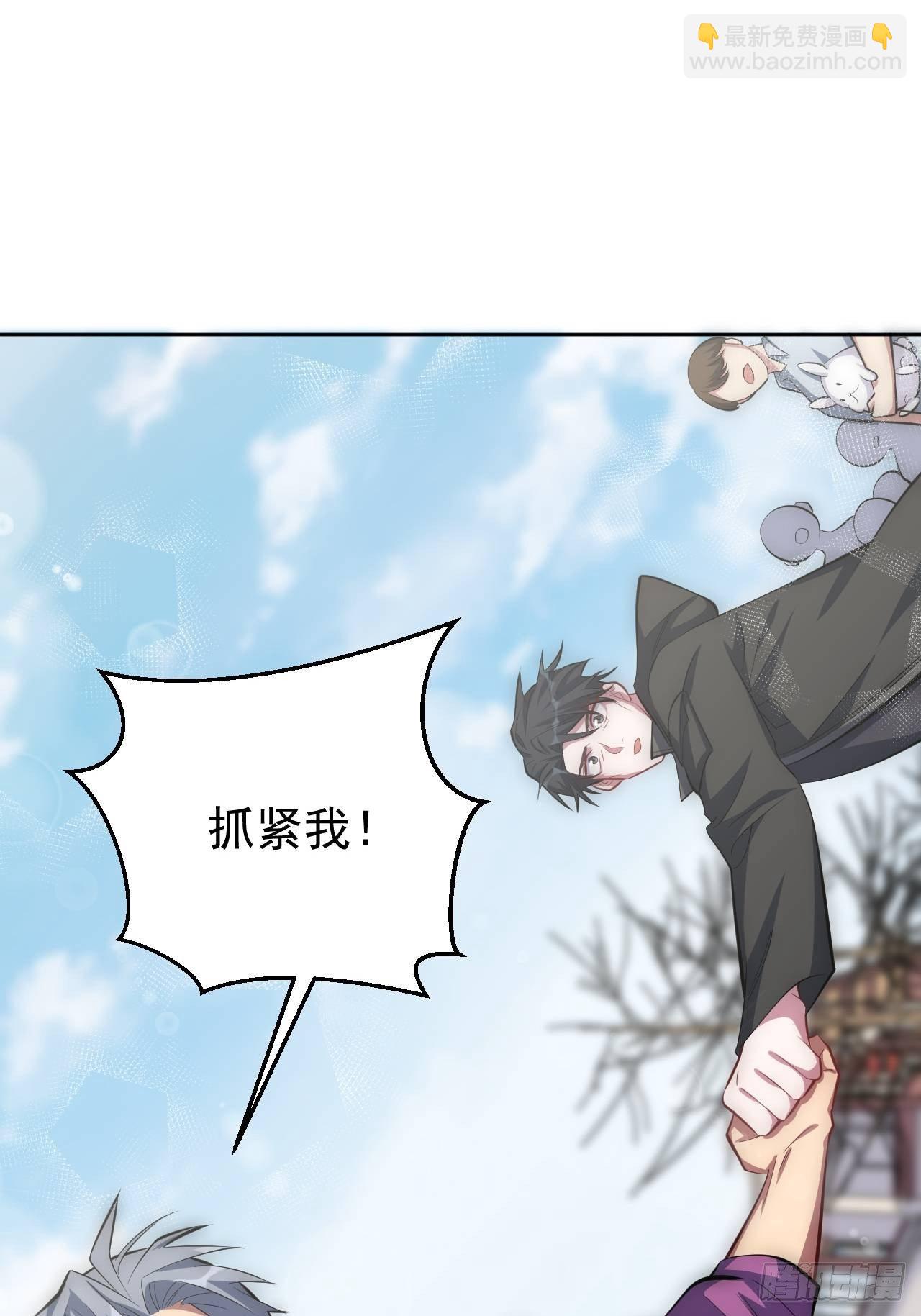 35.我们跑吧22